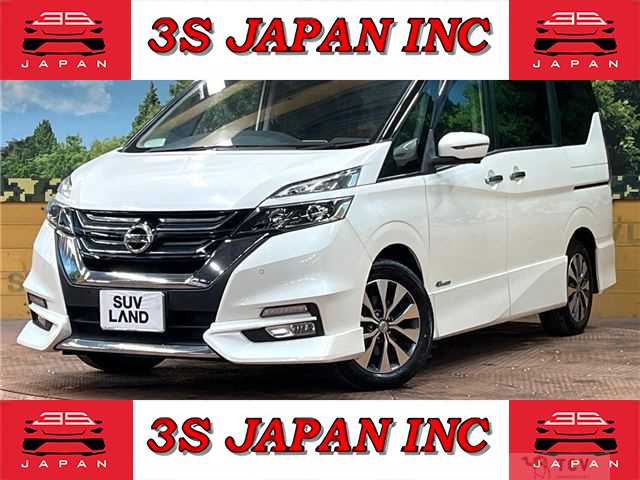 2017 Nissan Serena