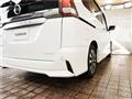 2019 Nissan Serena