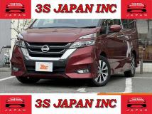 2017 Nissan Serena