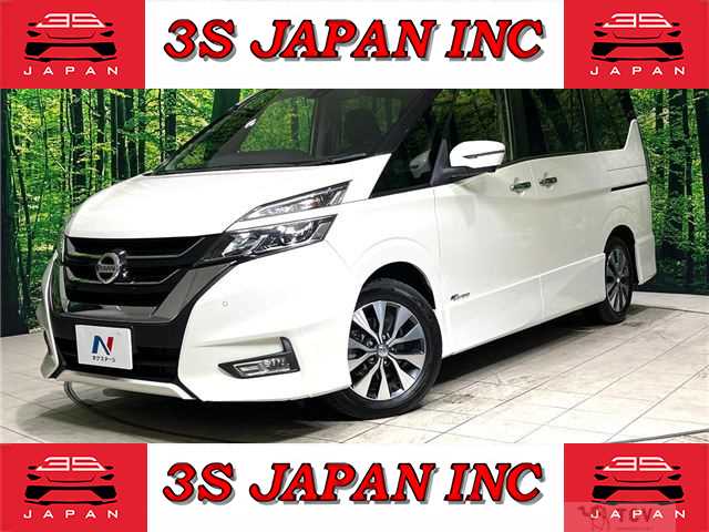2017 Nissan Serena