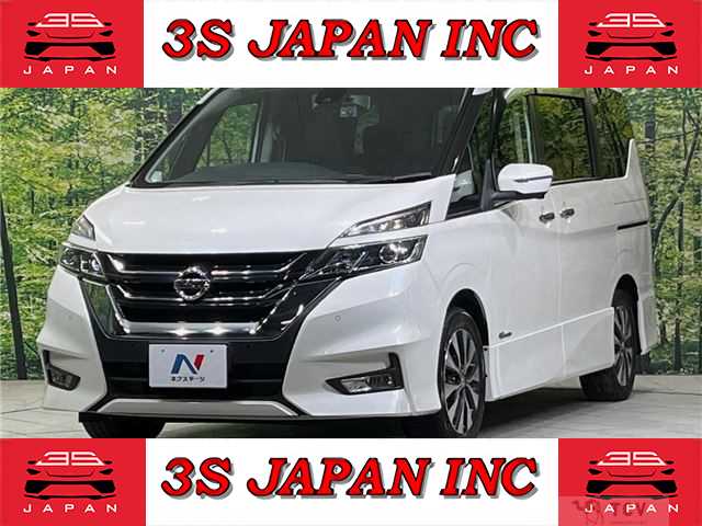 2018 Nissan Serena