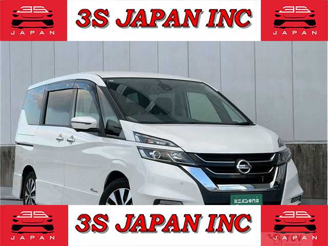 2017 Nissan Serena