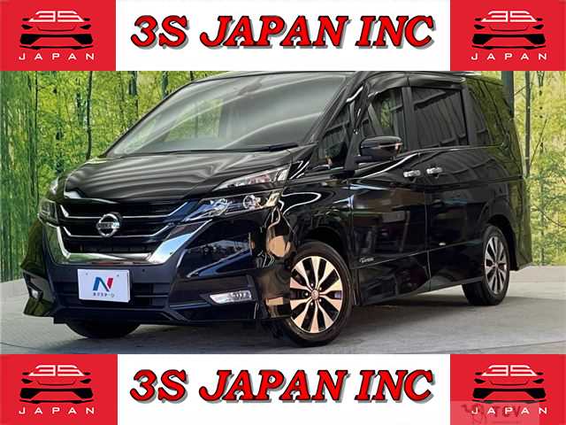 2017 Nissan Serena