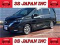 2019 Nissan Serena