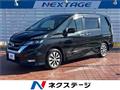 2019 Nissan Serena