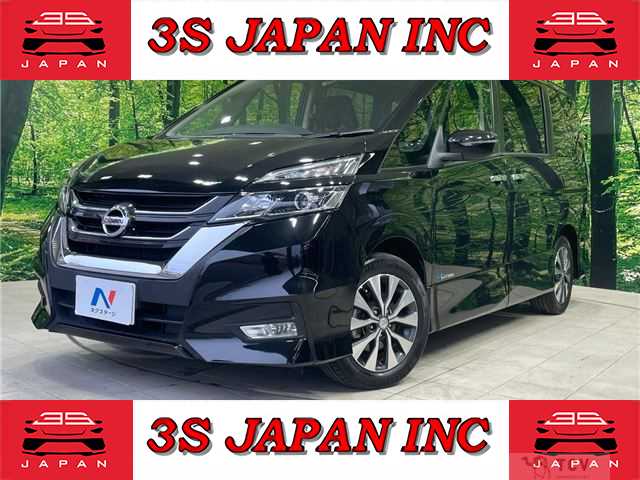 2018 Nissan Serena