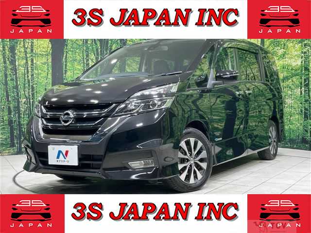 2017 Nissan Serena
