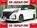 2020 Nissan Serena
