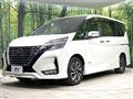 2020 Nissan Serena
