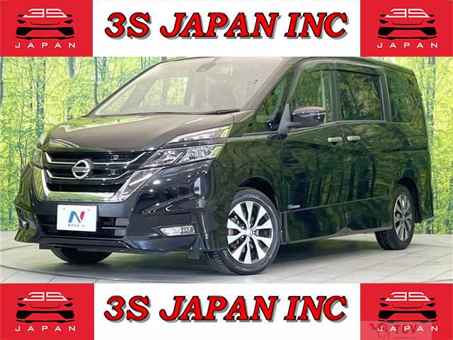 2016 Nissan Serena