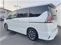 2018 Nissan Serena