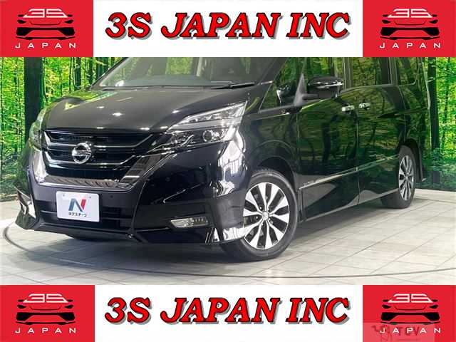 2019 Nissan Serena