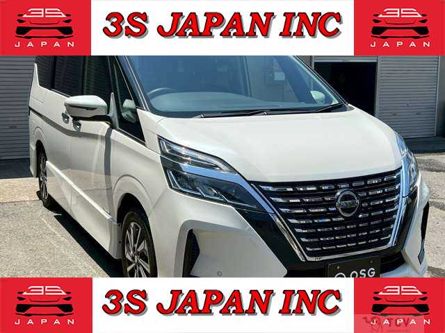 2020 Nissan Serena