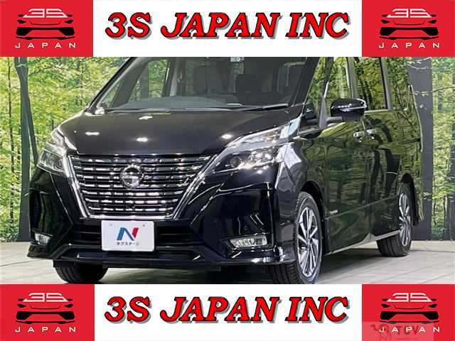 2019 Nissan Serena