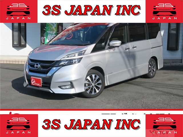 2019 Nissan Serena