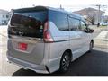 2019 Nissan Serena