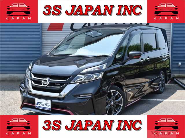 2018 Nissan Serena