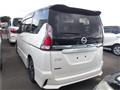 2019 Nissan Serena
