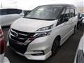 2019 Nissan Serena