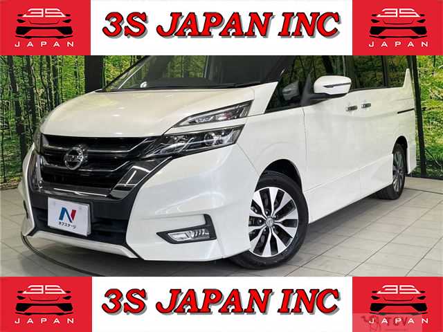 2017 Nissan Serena
