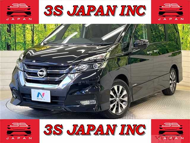 2019 Nissan Serena