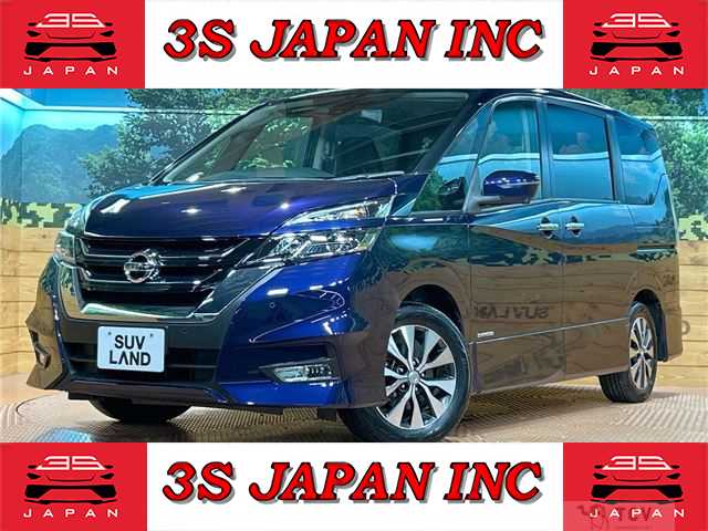 2018 Nissan Serena