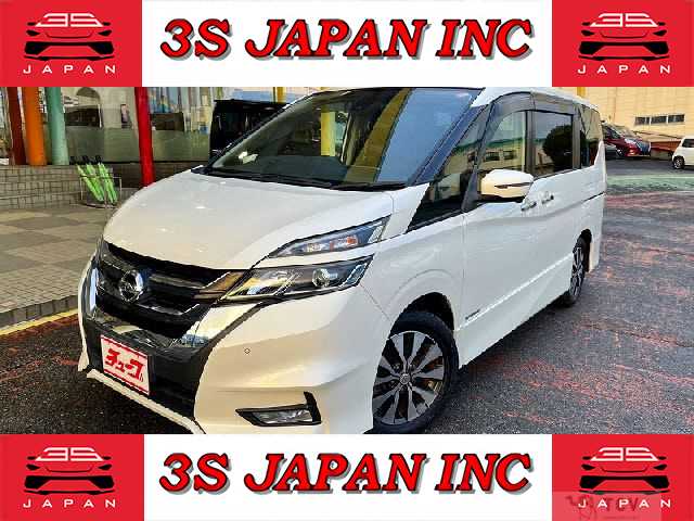 2019 Nissan Serena