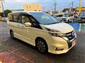 2019 Nissan Serena