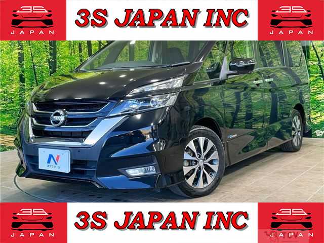 2017 Nissan Serena