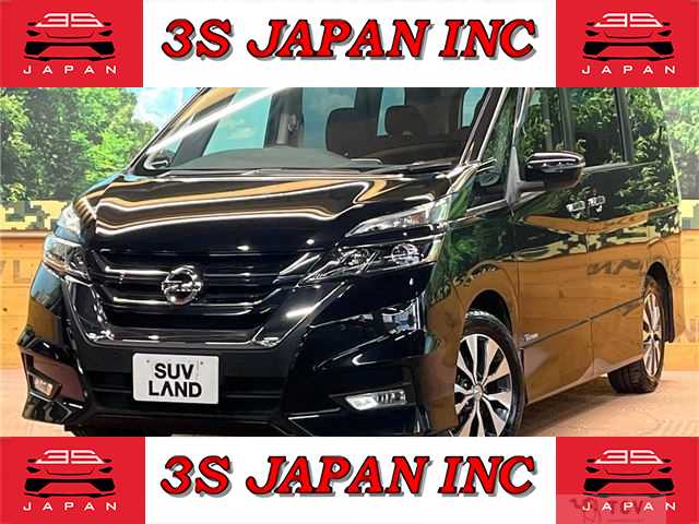 2016 Nissan Serena