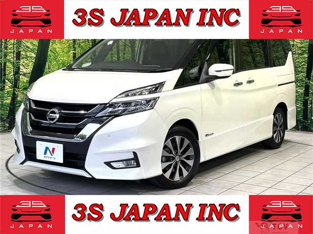 2017 Nissan Serena