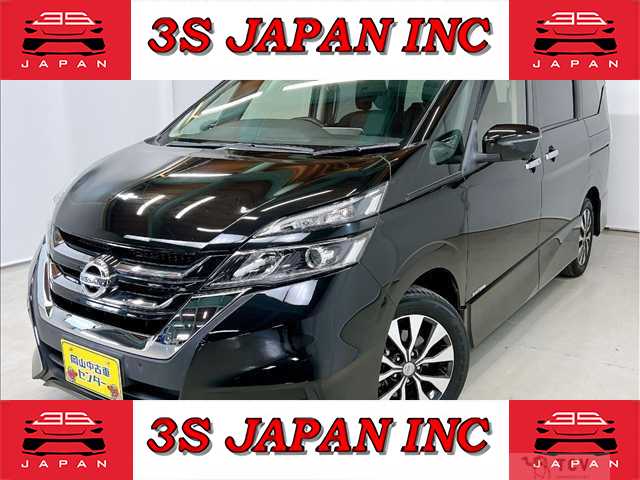 2018 Nissan Serena
