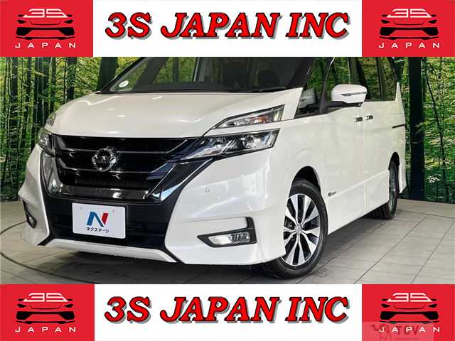 2017 Nissan Serena