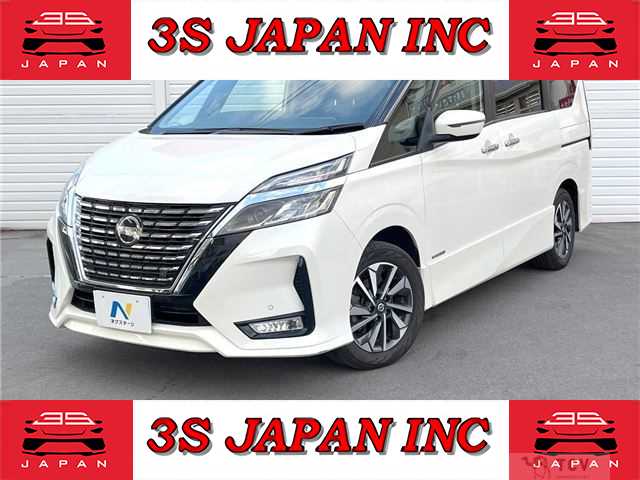 2019 Nissan Serena