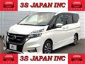 2019 Nissan Serena