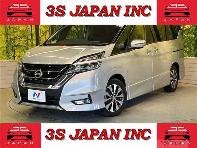 2017 Nissan Serena
