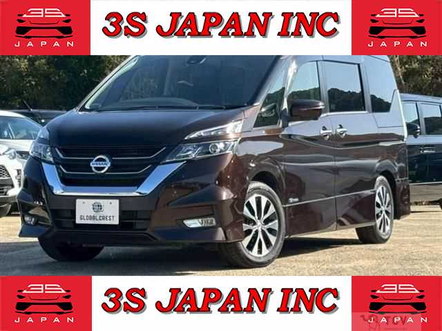 2017 Nissan Serena