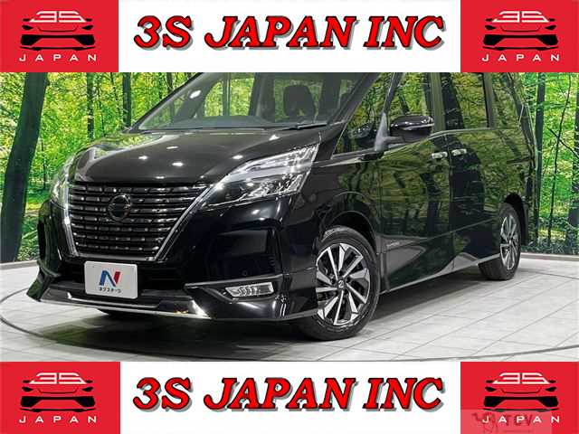 2020 Nissan Serena