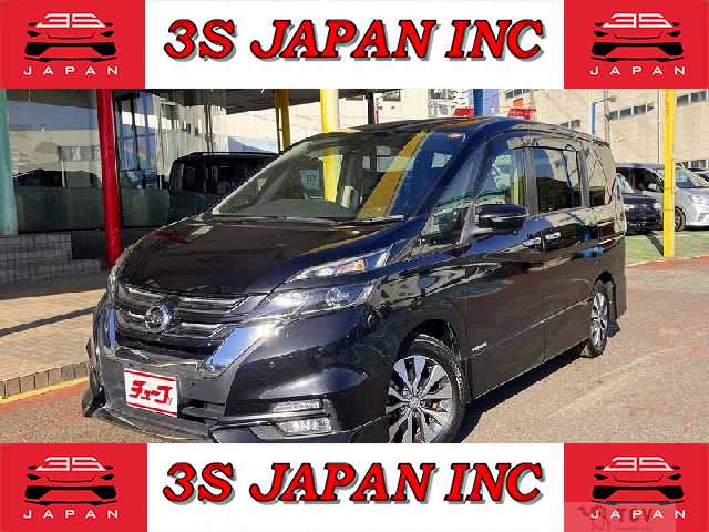 2019 Nissan Serena