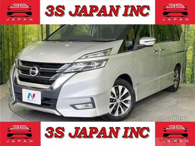 2017 Nissan Serena