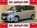 2016 Nissan Serena