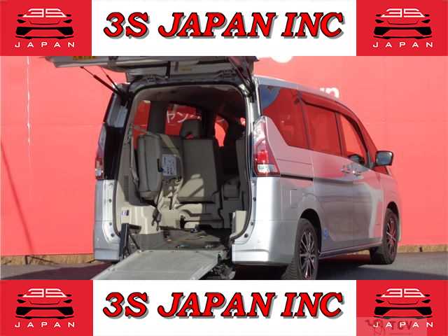 2019 Nissan Serena