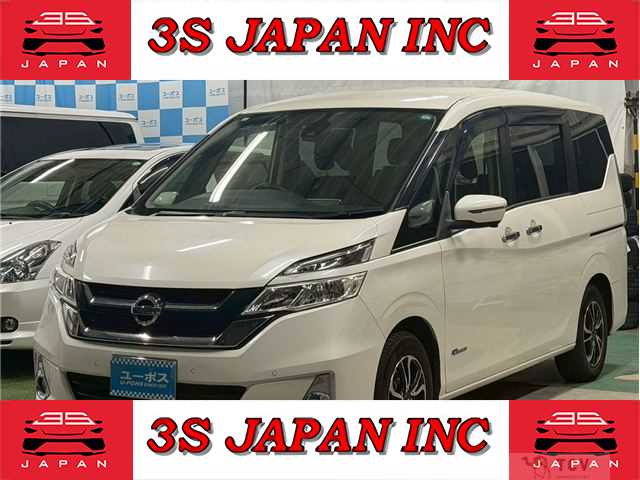 2017 Nissan Serena
