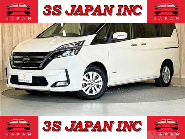 2020 Nissan Serena