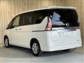 2020 Nissan Serena