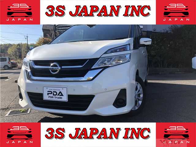 2017 Nissan Serena