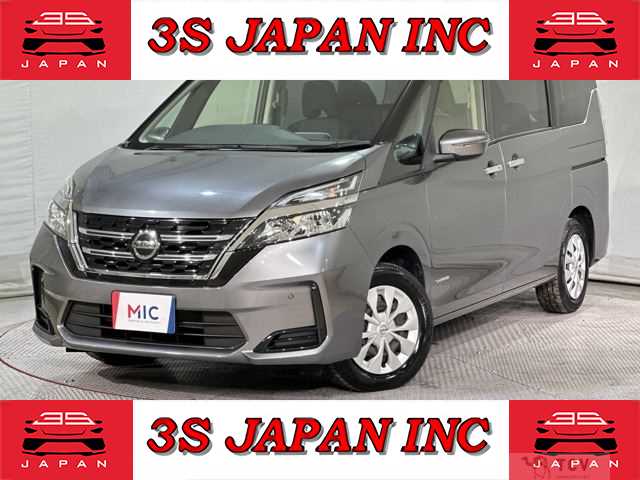 2019 Nissan Serena