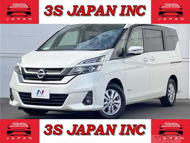 2018 Nissan Serena