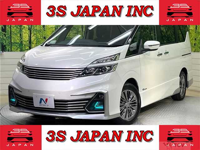 2017 Nissan Serena