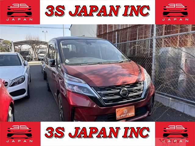 2020 Nissan Serena